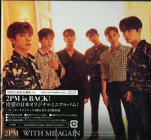 2PM: With Me Again (Version B) - CD