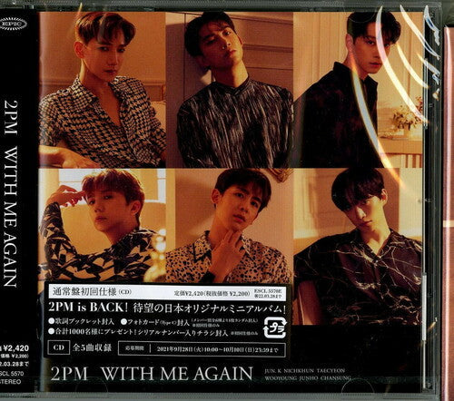 2PM: With Me Again (Regular Edition) - CD