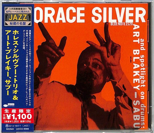 Horace Silver: Horace Silver Trio And Art Blakey - Sabu - CD