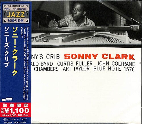 Sonny Clark: Sonny's Crib - CD