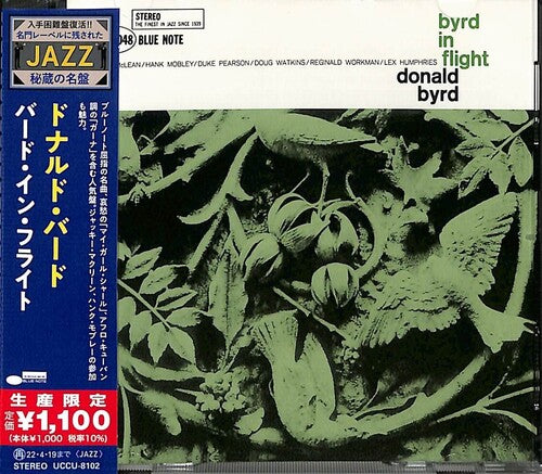 Donald Byrd: Byrd In Flight - CD