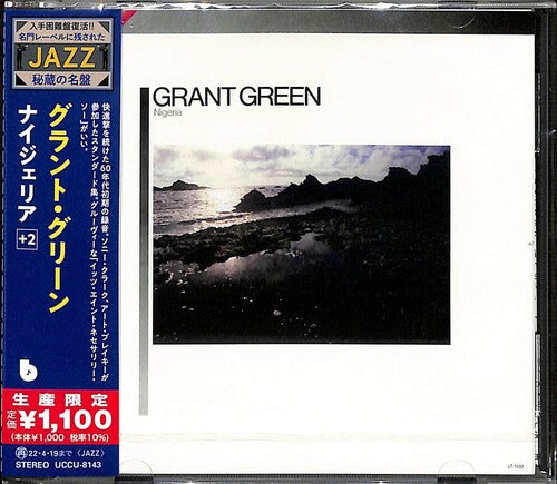 Grant Green: Nigeria - CD