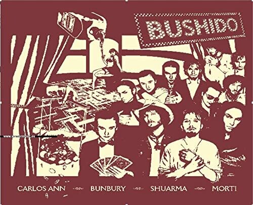 Bushido: Bushido (2LP+CD) - VINYL