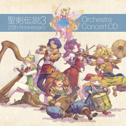 Game Music: Seiken Densetsu 3 25Th Anniversary: Orchestra - CD