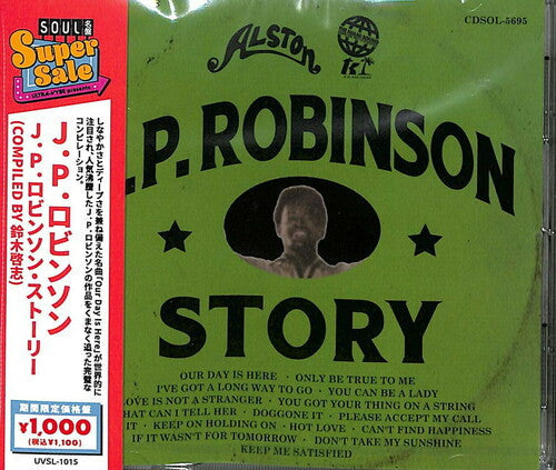 J.P. Robinson: J.B Robinson Story-Compiled By Keishi Suzuki - CD