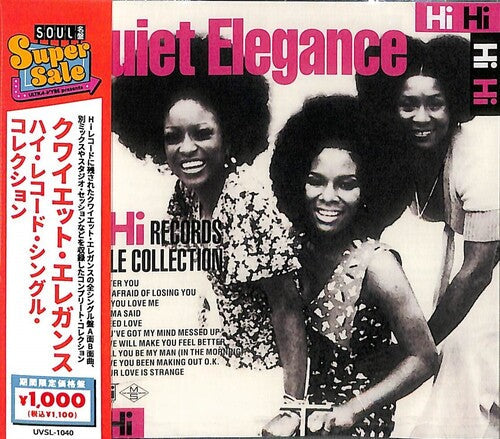 Quiet Elegance: The Hi Records Singles Collection - CD
