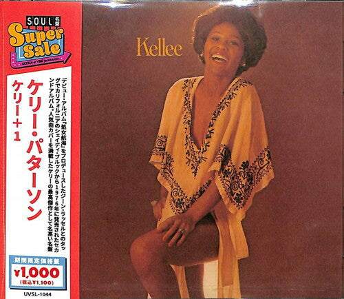 Kellee Patterson: Kelly + 1 - CD
