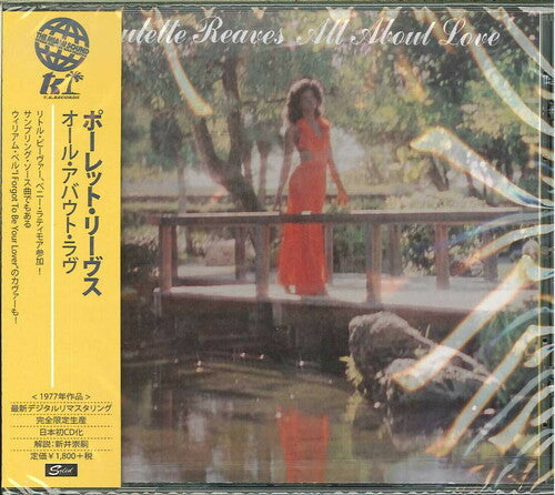 Paulette Reaves: All About Love - CD