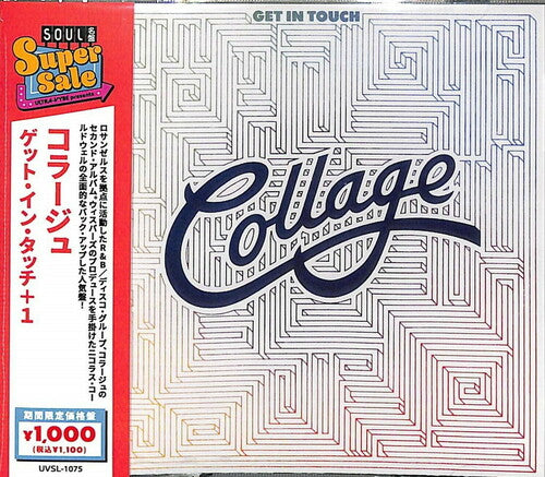 Collage: Get In Touch + 1 - CD