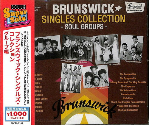 Various Artists: Brunswick Singles Collection: Group Edition / Various - CD