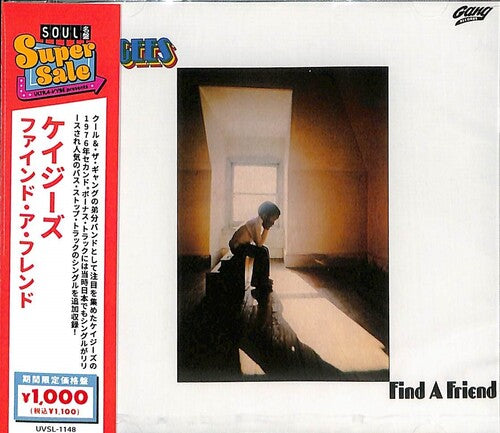Kaygee's: Find A Friend (incl. 2 bonus tracks) - CD