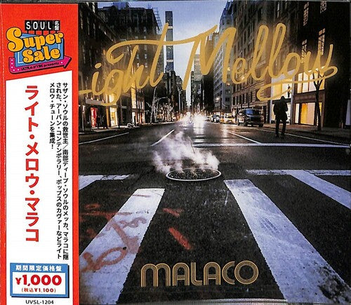 Various Artists: Light Mellow Maraco / Various - CD