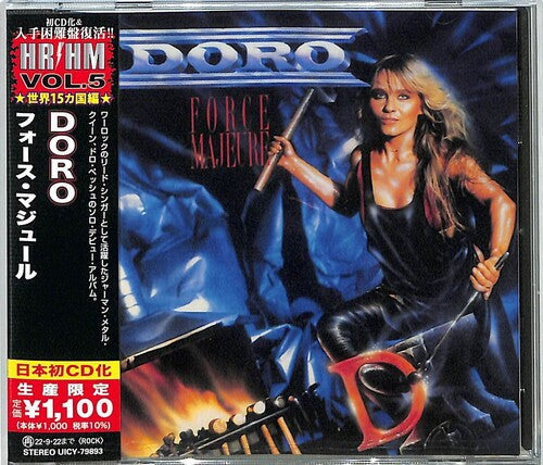 Doro: Force Majeure (Japanese Pressing) - CD