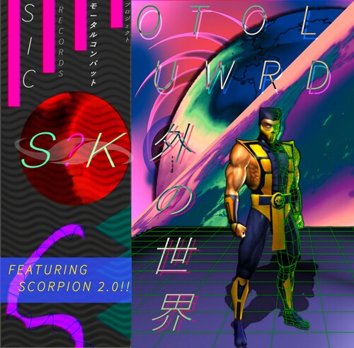 S?K: Outworld - Record