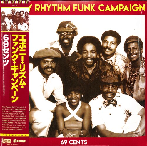Ebony Rhythm Funk Campaign: 69 Cents - VINYL