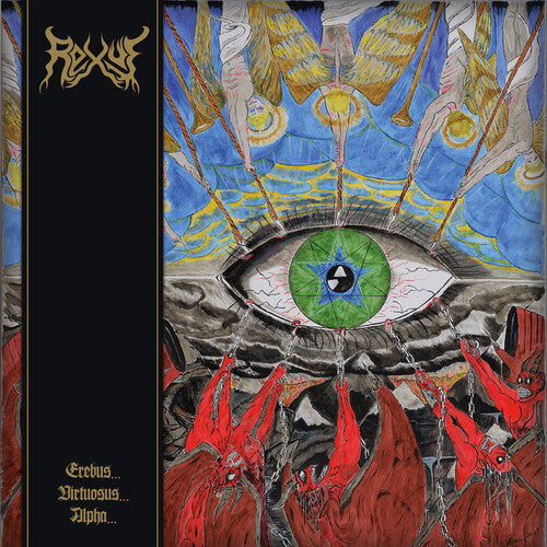 Rexul: Erebus Virtuosus Alpha - CD
