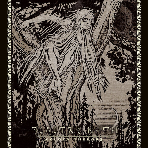 Sivyj Yar: Golden Threads - VINYL
