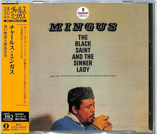 Charles Mingus: The Black Saint & The Sinner Lady (UHQCD Pressing) - CD