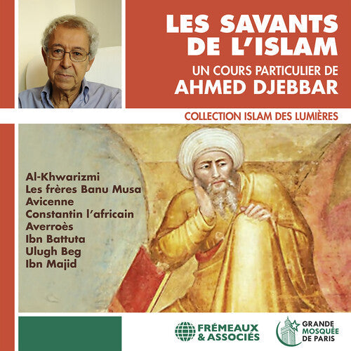 Djebbar: Les Savants de L'islam - Record