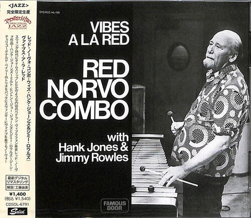 Norvo, Red / Jones, Hank / Rowles, Jimmy: Vibes A La Red - CD