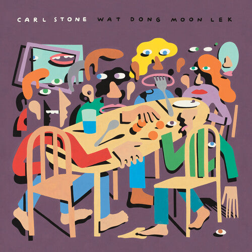 Carl Stone: Wat Dong Moon Lek - Record