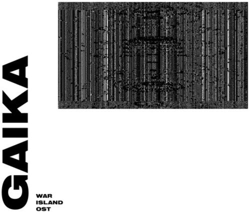 Gaika: War Island OST - Record