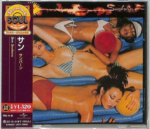 The Sun: Sunburn - CD