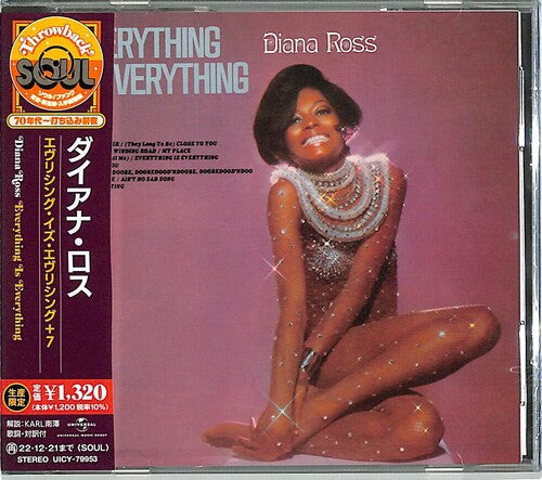 Diana Ross: Everything Is Everything (Expanded Edition) - CD