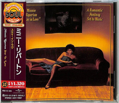 Minnie Riperton: Stay In Love - CD