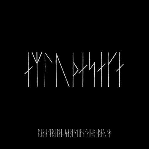 Northman (Original Soundtrack) (Indie Exclusive Vinyl) (RED) { VINYL LP }