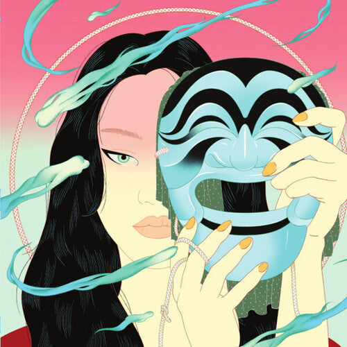 Peggy Gou: Moment - 12-INCH SINGLE