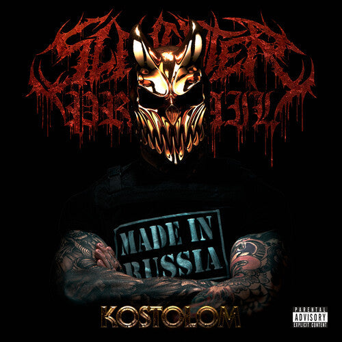 Slaughter to Prevail: Kostolom - VINYL