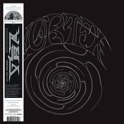 Vortex: Vortex (1st) - VINYL