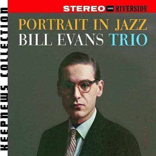 Bill Evans: Portrait In Jazz - Green Colored Vinyl - VINYL