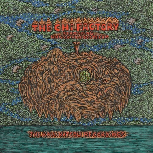 Chi Factory: The Kallikatsou Recordings - Record