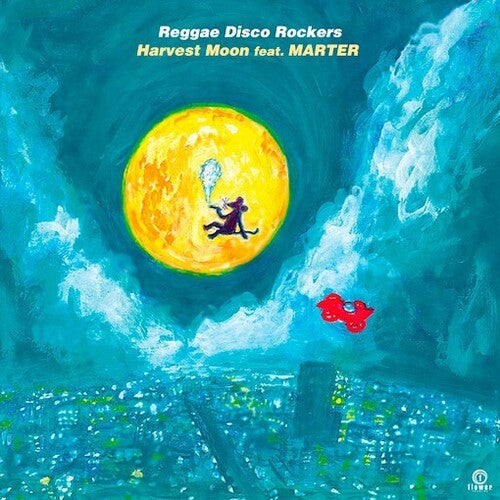 Reggae Disco Rockers: Harvest Moon - 7-INCH SINGLE