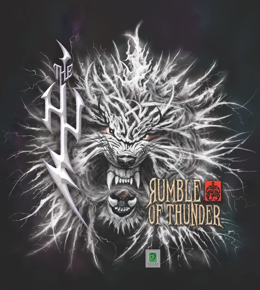 Hu- Rumble Of Thunder (D2c) Grey (Blue) [Colored Vinyl] (Gry) { VINYL LP }