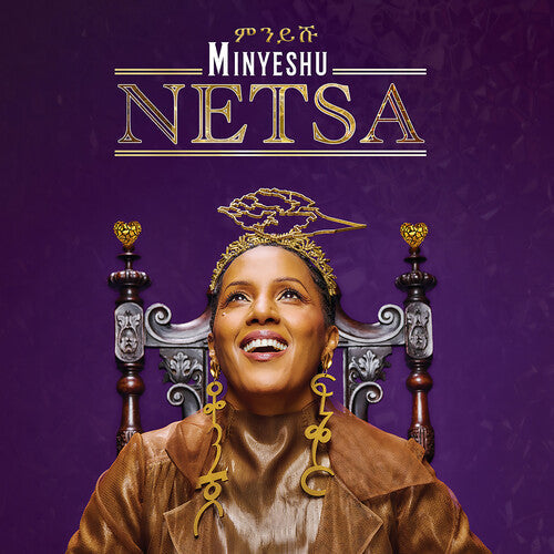 Minyeshu: Netsa - Record