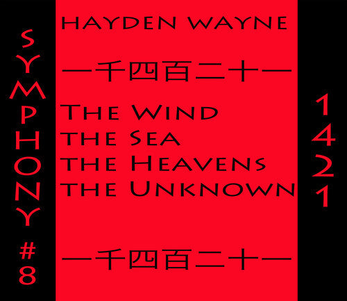 Hayden Wayne: Symphony #8-1421 - Record
