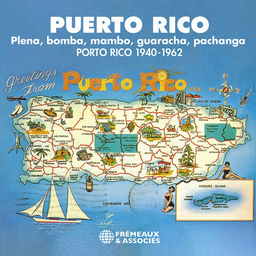 Various Artists: Puerto Rico - Record