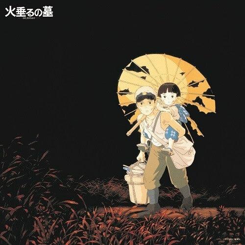 Michio Mamiya- Grave Of The Fireflies: Image Album Collection { VINYL LP }