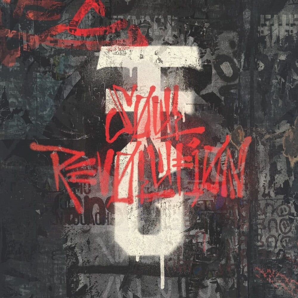 Fire from the Gods- Soul Revolution (D2c) Metallic Marble [Colored Vinyl] { VINYL LP }