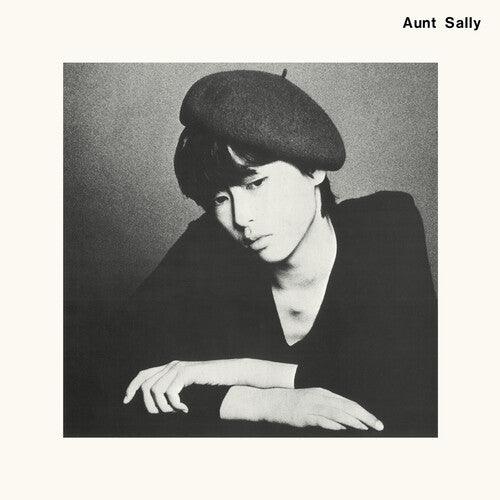 Aunt Sally- Aunt Sally 1979 { VINYL LP }