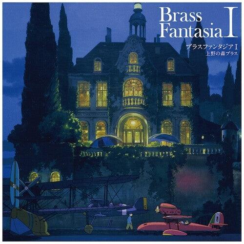 Brass Fantasia I (Original Soundtrack) { VINYL LP }