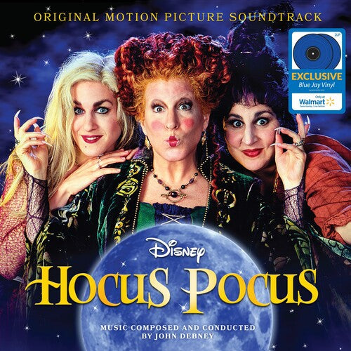 John Debney: Hocus Pocus - 2LP (Walmart Exclusive) - VINYL