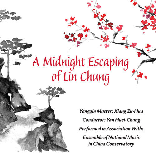 Various Artists: A Midnight Escaping Of Lin Chung (Various Artists) - CD