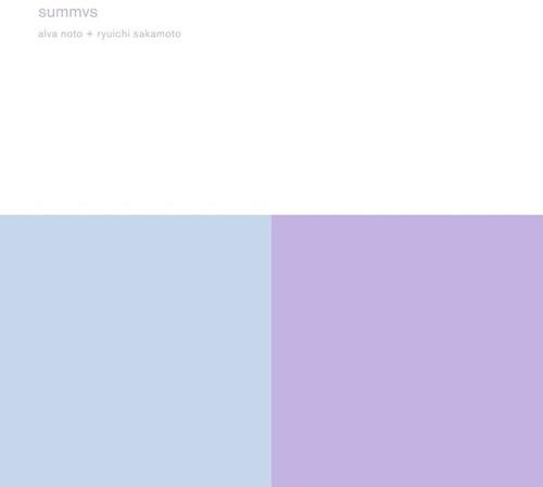 Summvs { VINYL LP }