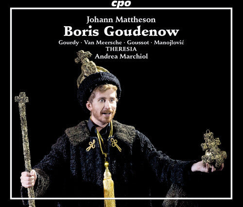 Yevhen Rakhmanin: Boris Goudenow - Record