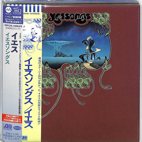 Yes: Yessongs - UHQCD x MQA-CD / Paper Sleeve - CD
