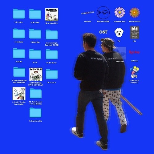 Osteoleuco: Rather Create Than Drop Dead - VINYL